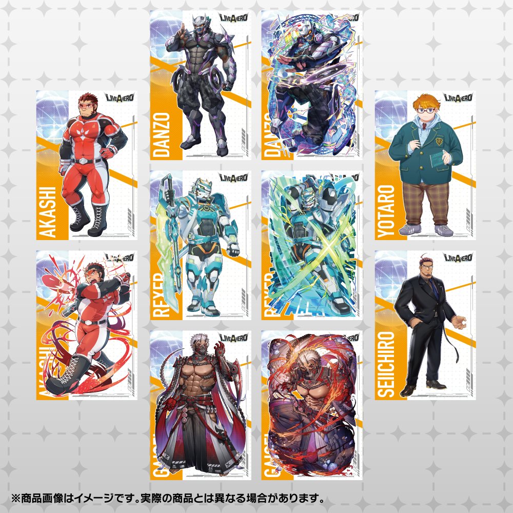 ライブ・ア・ヒーロー！ポストカードセット Vol.4 – LIFEWONDERS SHOP