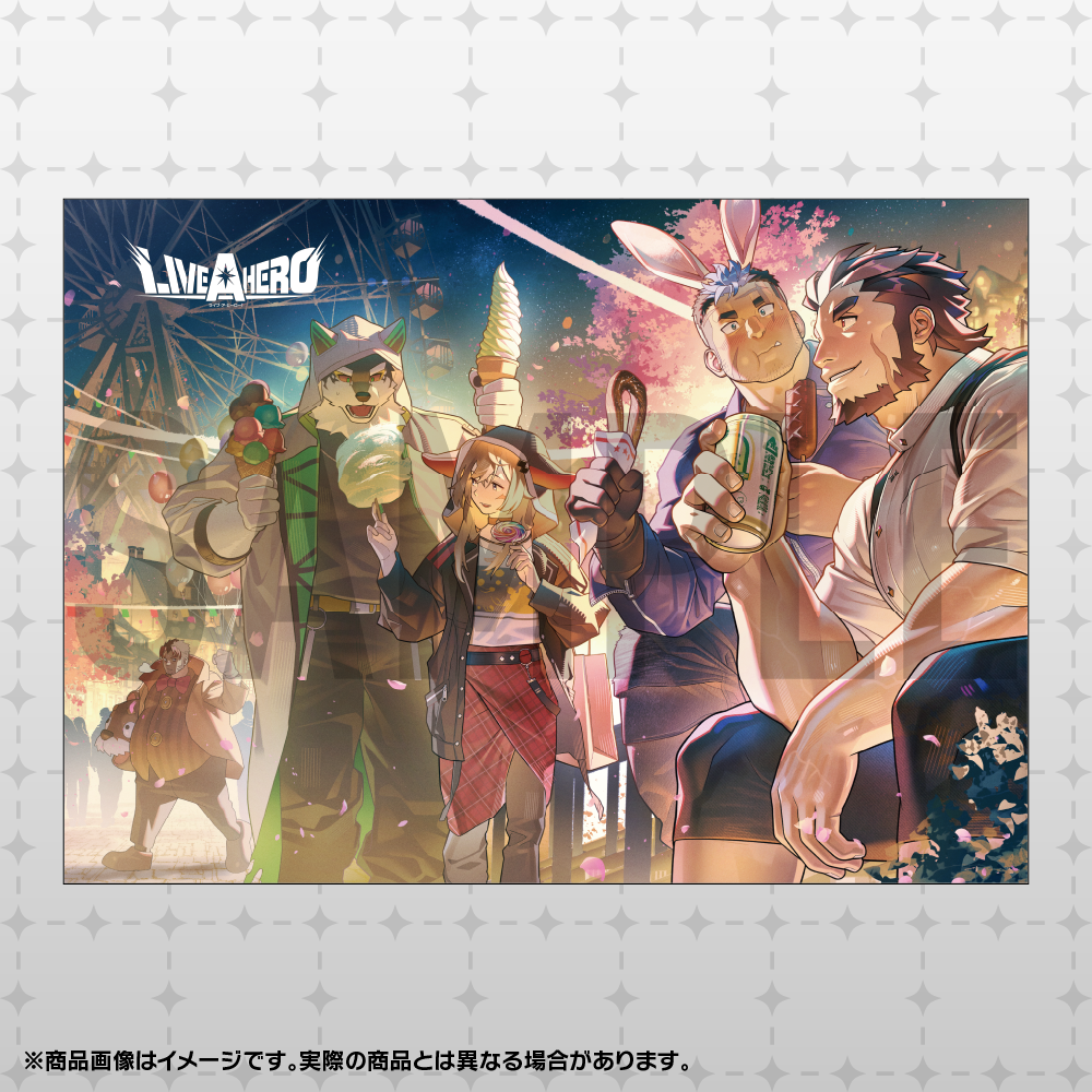ライブ・ア・ヒーロー！「5.5th Half Anniversary」クリアファイル