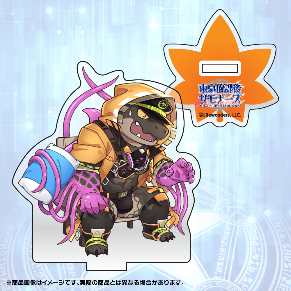 東京放課後サモナーズ 上野ビーストテイマーズキャンプ ミニアクリル
