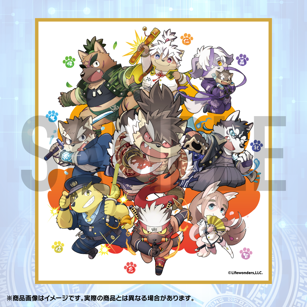 東京放課後サモナーズ ミニ色紙 東京放課後サモナーズ 上野ビーストテイマーズキャンプ ミニ色紙