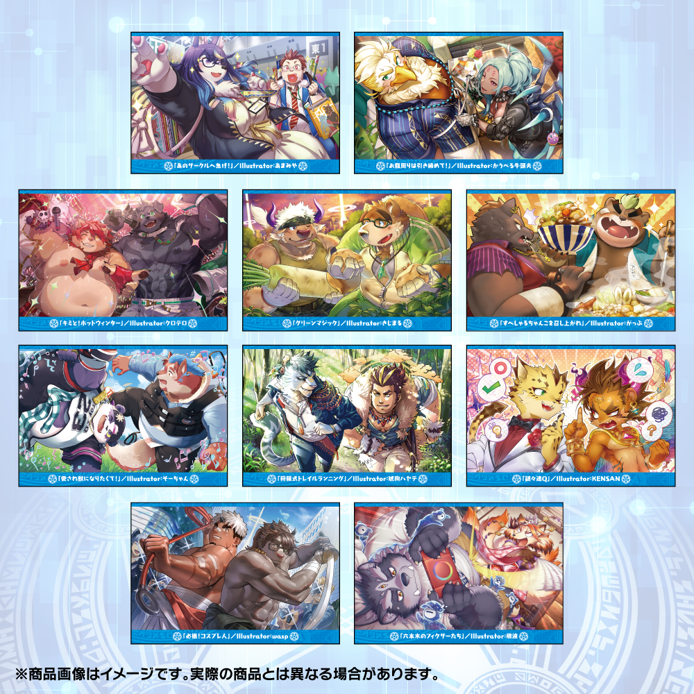 東京放課後サモナーズ ポストカードセットVol.4 – LIFEWONDERS SHOP