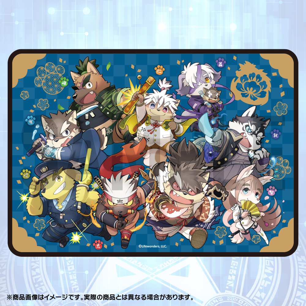 東京放課後サモナーズ「八犬士全員集合！」 ブランケット