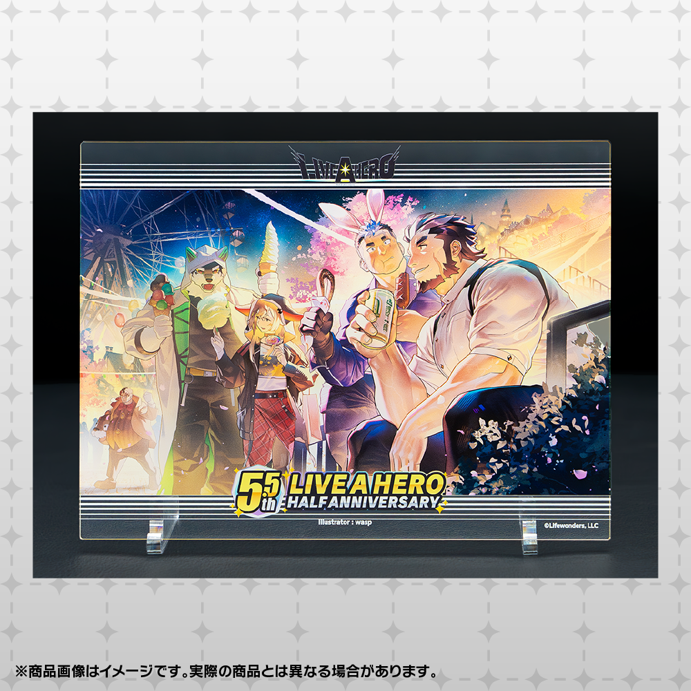 エバース アクスタ/アクリルボード ライブ・ア・ヒーロー！「5.5th Half Anniversary」ビジュアルアクリル