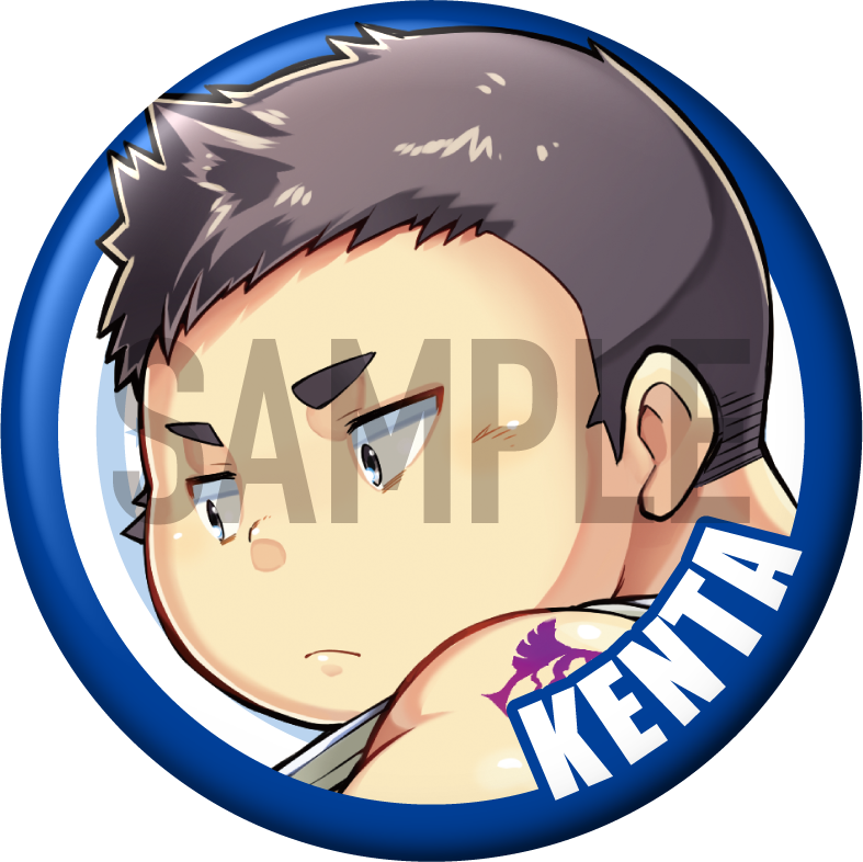 ケンタ」キャラクター缶バッジ – LIFEWONDERS SHOP