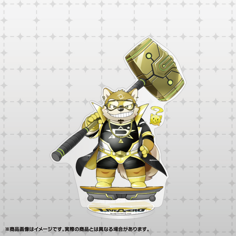 ライブ・ア・ヒーロー！「プロキー」アクリルフィギュア