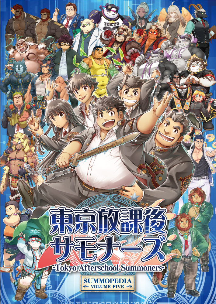 東京放課後サモナーズ – LIFEWONDERS SHOP 東京放課後サモナーズ – LIFEWONDERS SHOP