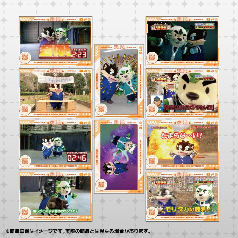 東京放課後サモナーズ＆ライブ・ア・ヒーロー！ – LIFEWONDERS SHOP