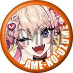 "Ame no Uzume" Character Can Badge
