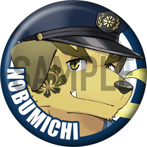 "Nobumichi" Character Can Badge