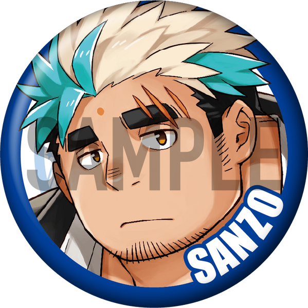 HSM__Sanzo_350x-8_600x600.png?