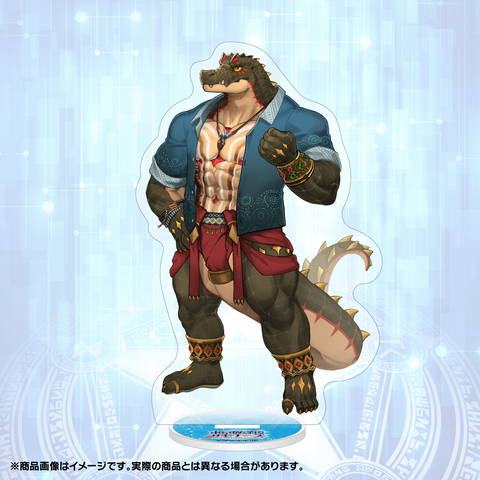 「グランガチ」アクリルフィギュア