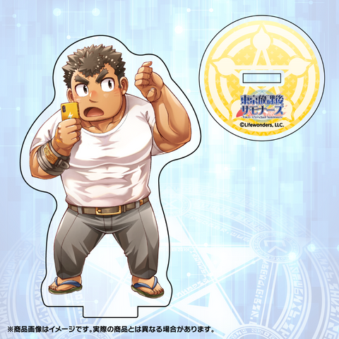 東京放課後サモナーズ「神宿学園大集合！」ミニアクリルフィギュア「ケンゴ」