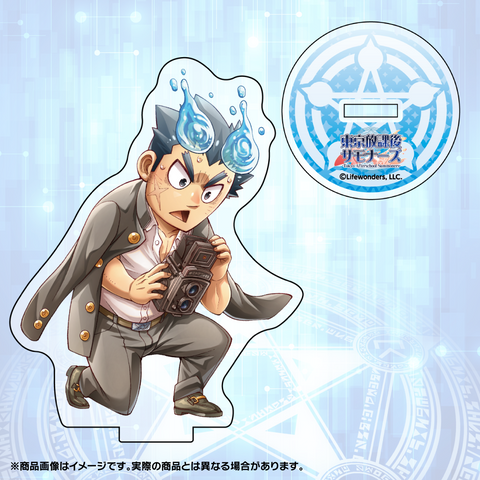 東京放課後サモナーズ「神宿学園大集合！」ミニアクリルフィギュア「トウジ」