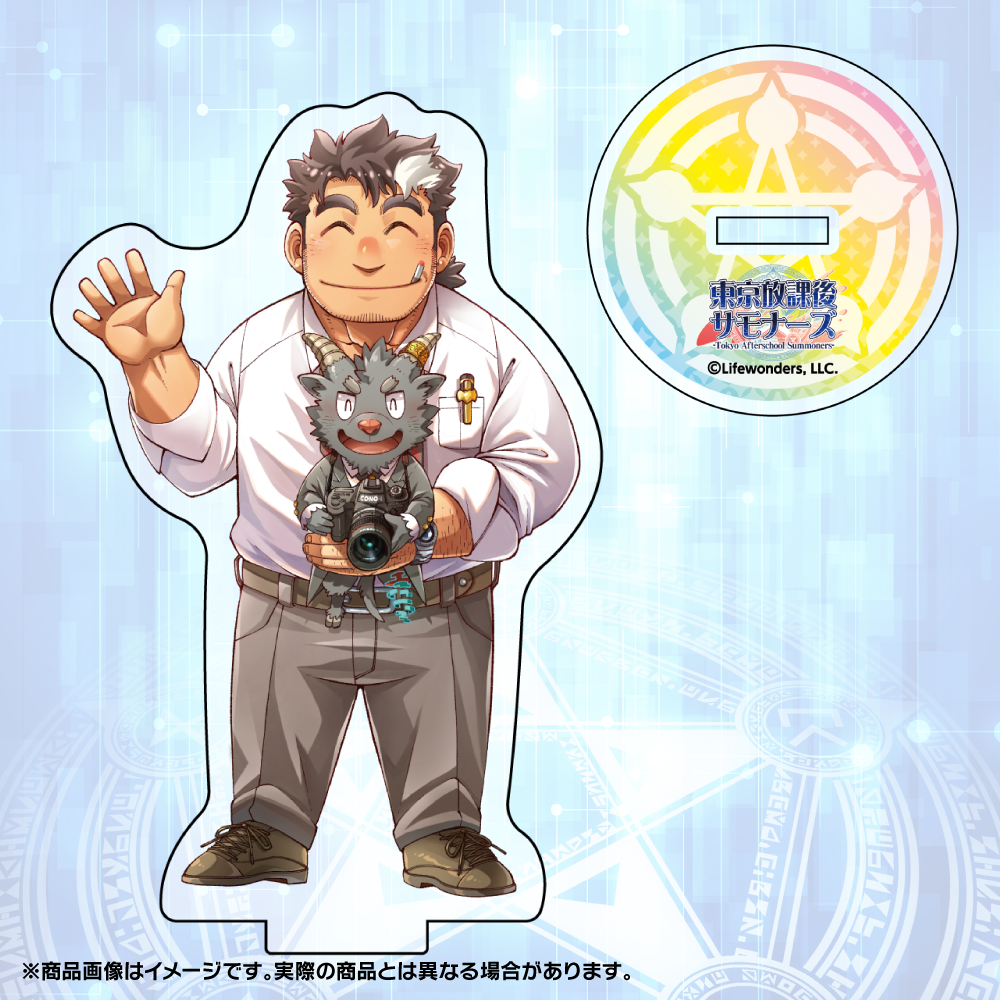 サロモンくん – LIFEWONDERS SHOP