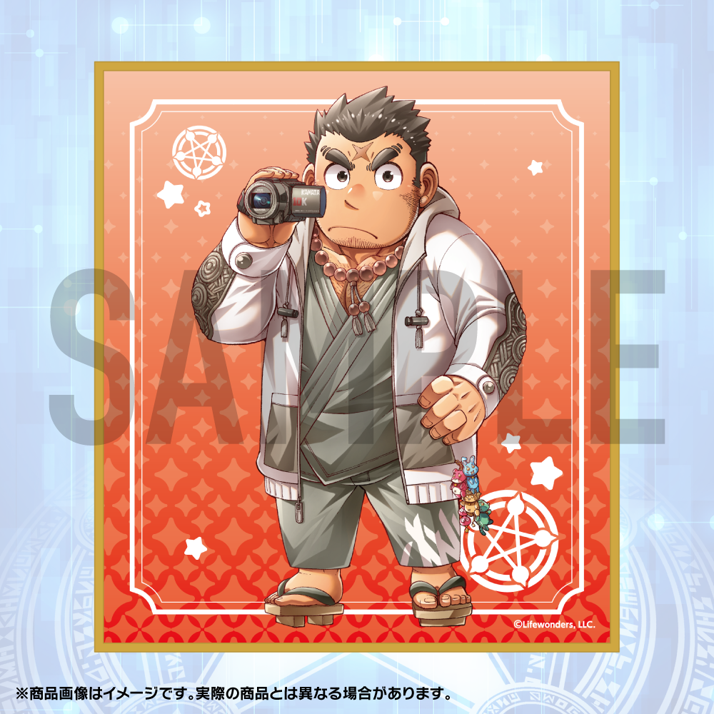 新着入荷商品 – LIFEWONDERS SHOP