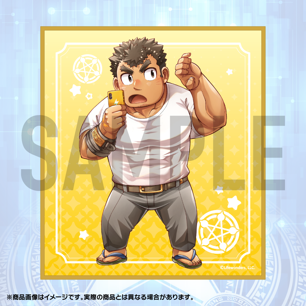 Kengo – LIFEWONDERS SHOP