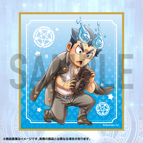 東京放課後サモナーズ「神宿学園大集合！」ミニ色紙「トウジ」