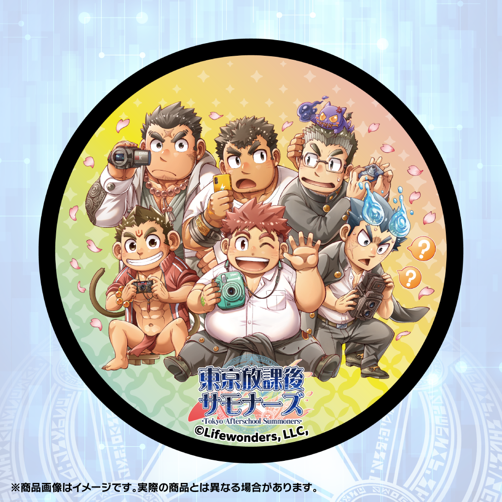 LIFEWONDERS SHOP (ライフワンダーズ公式オンラインショップ）