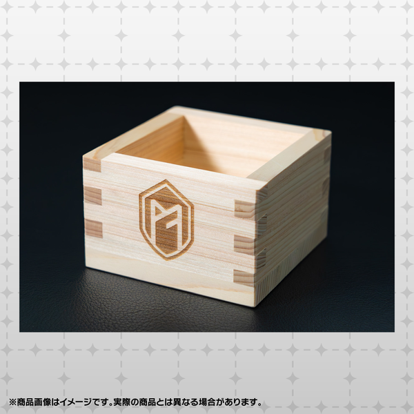 ライブ・ア・ヒーロー！「パラレルフライトver. オリジナル枡