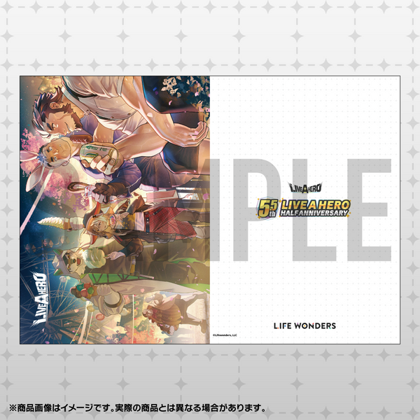 ライブ・ア・ヒーロー！「5.5th Half Anniversary」クリアファイル