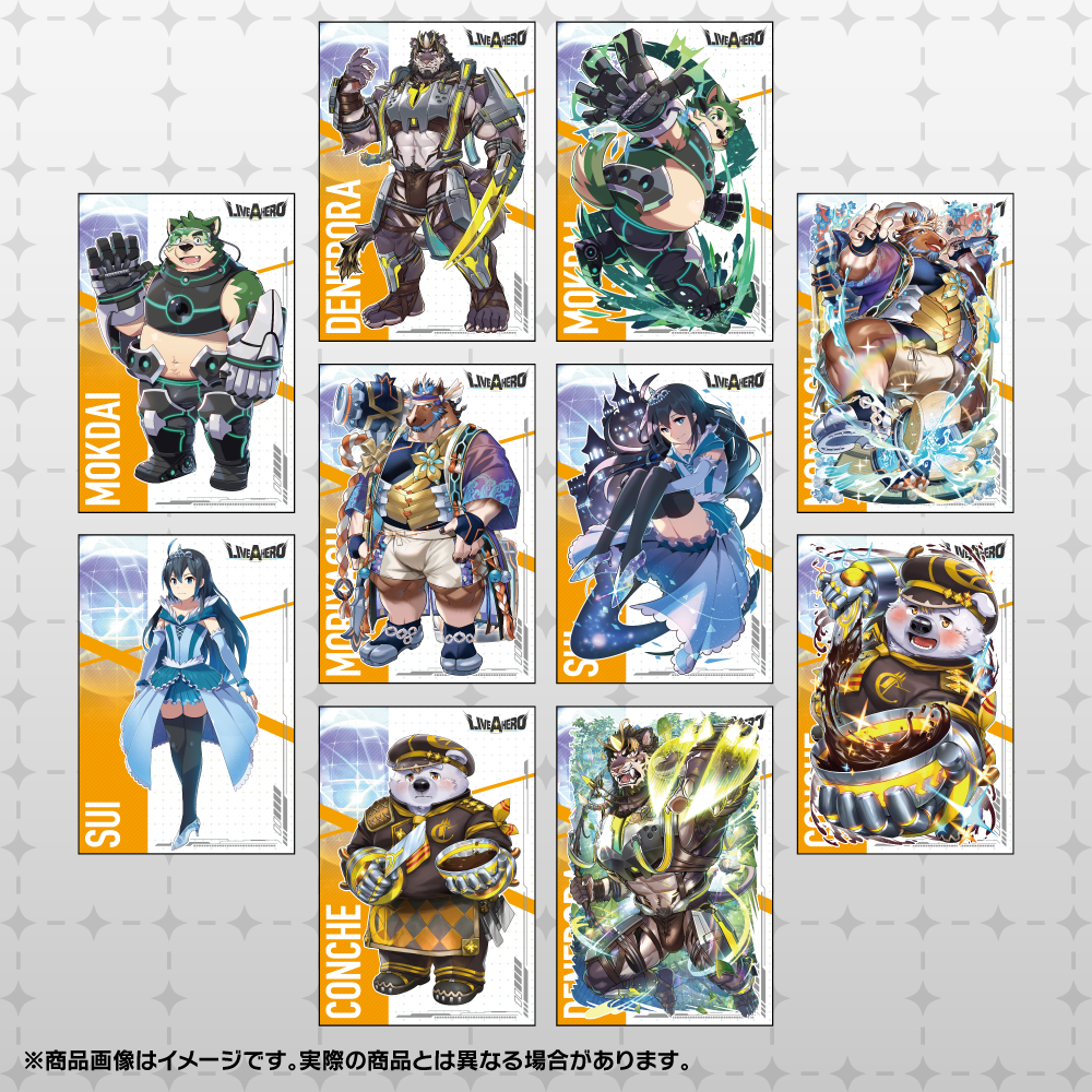 New arrival products – LIFEWONDERS SHOP