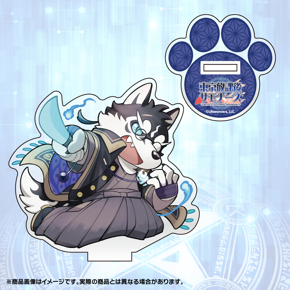 東京放課後サモナーズ – タグ 