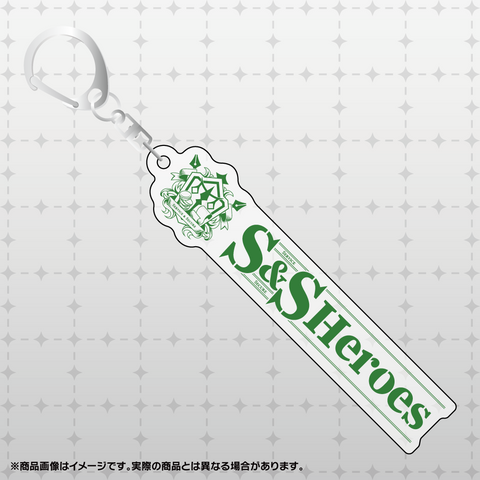 ライブ・ア・ヒーロー！「S&S Heroes」事務所アクリルキーホルダー