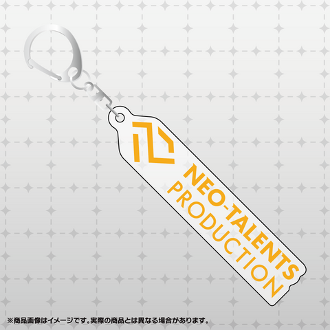 ライブ・ア・ヒーロー！「ネオタレンツ・プロダクション」事務所アクリルキーホルダー