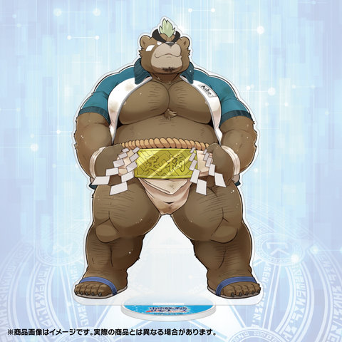 「アシガラ」アクリルフィギュア