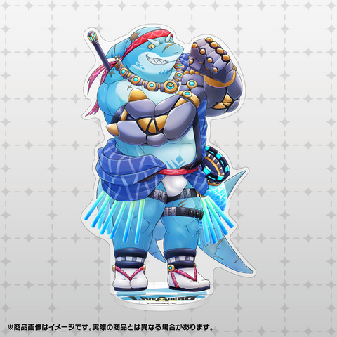 ライブ・ア・ヒーロー！「イサリビ」アクリルフィギュア