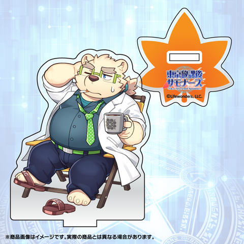 東京放課後サモナーズ – タグ 東京放課後サモナーズ – タグ
