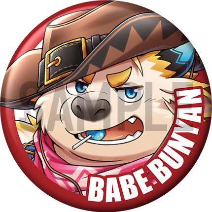 "Babe Bunyan" Character Can Badge