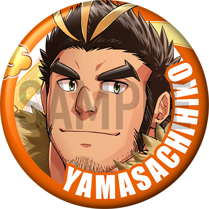 "Yamasachihiko" Character Can Badge