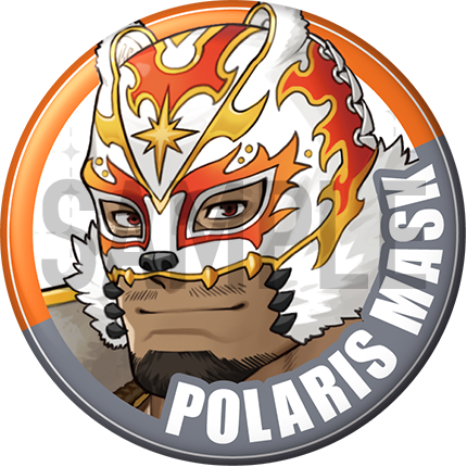 "Polaris" 캐릭터는 캔 배지