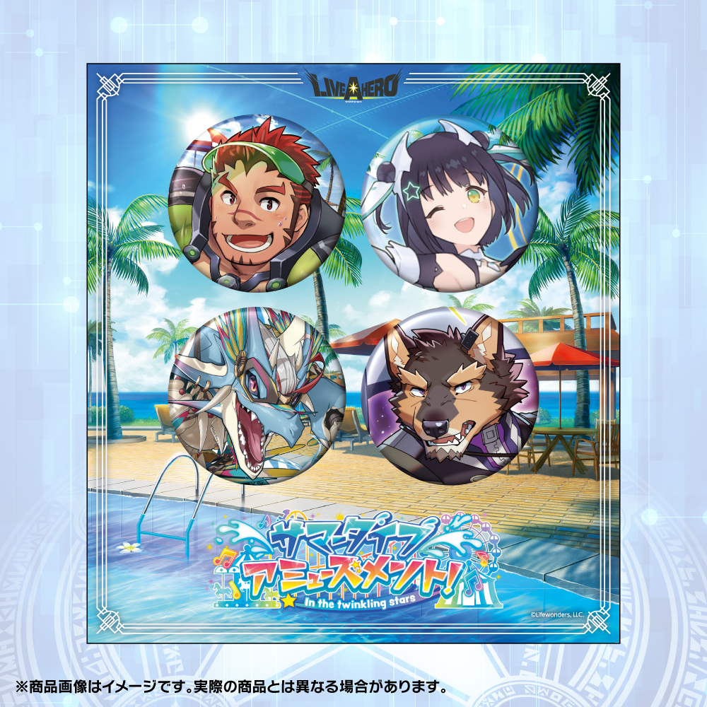 ♥️♥️まっけん♥️♥️ キャラクターグッズ 13点 Character Badge – Tagged 