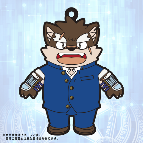 Moritaka Dog Costume Rubber Keychains