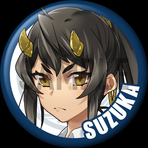 "Suzuka" Character Can Badge