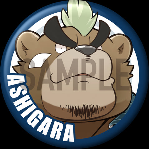 "Ashigara" Character Can Badge