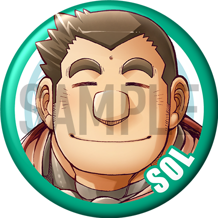 "Sol" Character Can Badge