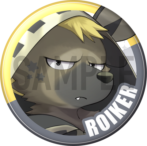 leuker-character-badge-pic