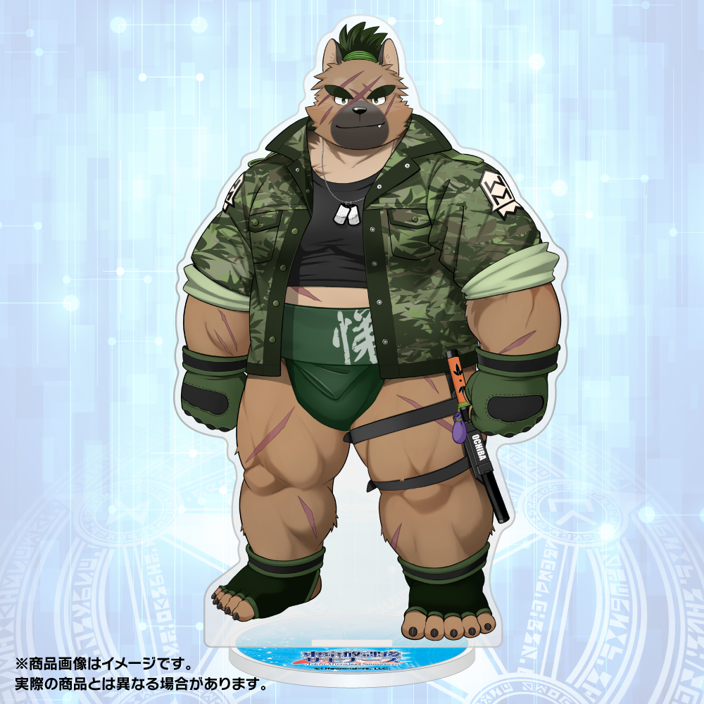 東京放課後サモナーズ – タグ 