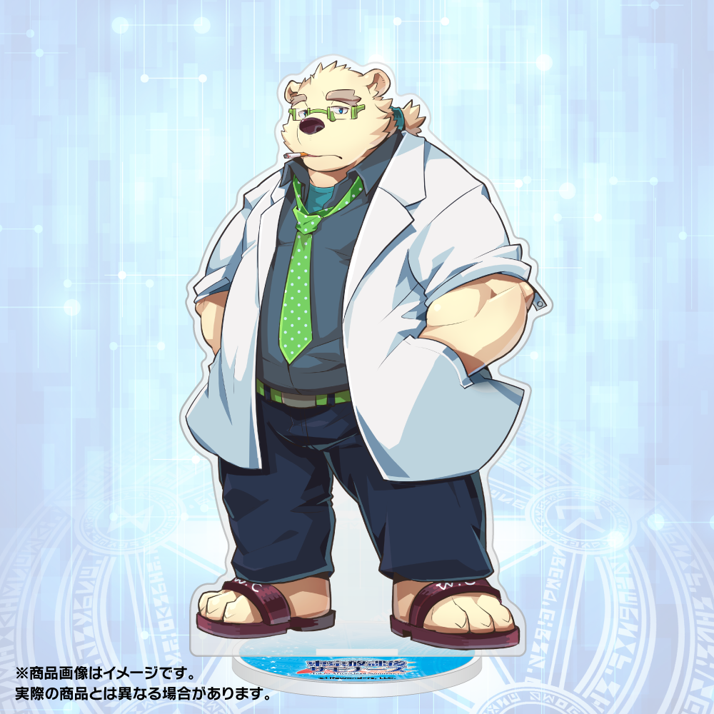 東京放課後サモナーズ – タグ 