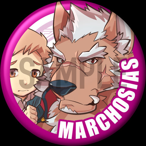"Marchosias" Character Can Badge
