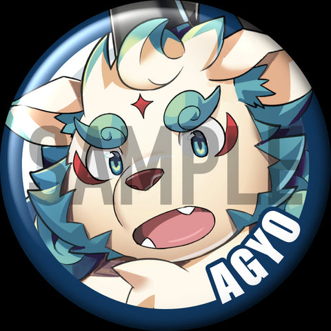 "Agyo" Character Can Badge