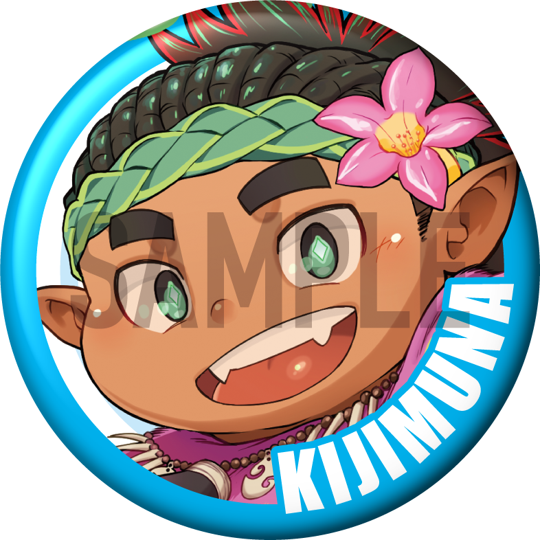 Kijimuna – LIFEWONDERS SHOP