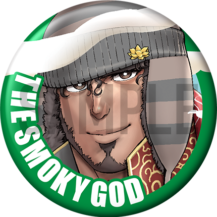 "The Smoky God" Character Can Badge