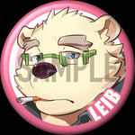 "Leib" Character Can Badge