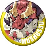"Mushussu" 特點別針徽章