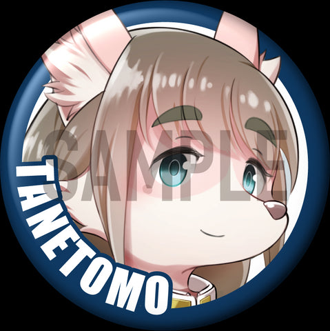 "Tanetomo" Character Can Badge
