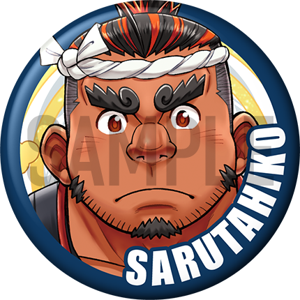 "Sarutahiko" 特點別針徽章